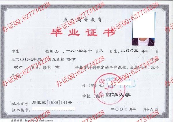 产品展示图